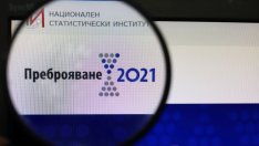 Близо 1,5 милиона души вече са се преброили онлайн