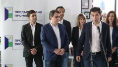 Как ще се измени политическата карта с проекта „Продължаваме промяната“?