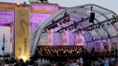 Билетите за концерт поскъпват. Защо?