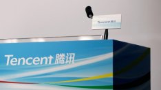 Разплащанията и облачните услуги насърчиха печалбата на Tencent