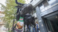 Акциите на „Градус“ поевтиняха с 10% след споменаването ѝ в парламента 