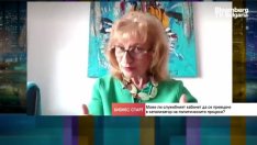 Анна Кръстева: Очакванията към служебния кабинет са противоречиви