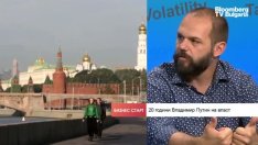 Коя е основната причина зад новата вълна протести в Русия?