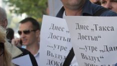 Липсват виновници за бума на ВЕИ-мощности в енергосистемата