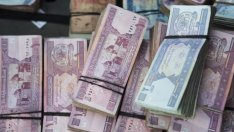 Бягството на афганистанския централен банкер създаде нови проблеми