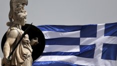 Гърция ще плати наведнъж дълговете си към МВФ до 30 юни