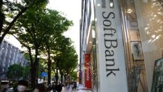 SoftBank иска да запази мажоритарен дял в Arm