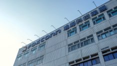 Foxconn не успя да изпълни прогнозите за печалбата си за трето поредно тримесечие