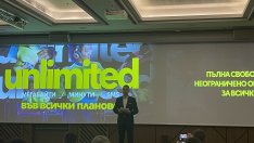 Vivacom&nbsp;преминава изцяло към неограничени абонаментни планове