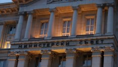 Кои са новите служебни министри в кабинета на Гълъб Донев?