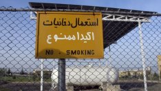 Колко близо е Иран до производството на ядрено оръжие?