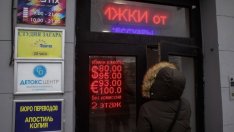 Сривът на руския фондов пазар изтри активи за над 250 млрд. долара