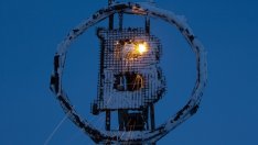 JP Morgan: Биткойнът е "икономическо странично забавление"