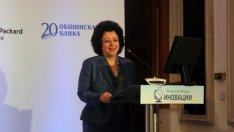 Финансовите институции ще избират къде да търгуват с български ДЦК до 2017 г.