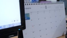 Министерството на труда предложи да отпадне сливането и отработването на почивни дни