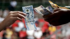 Пазарът за дялово участие може да привлече 629 млрд. долара до края на годината