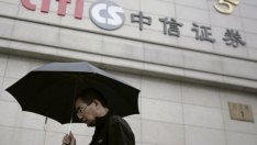 Китайските банки не успяват да се възползват от бума на придобивания в Азия