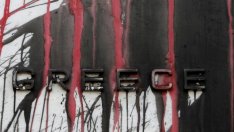 Време ли е европейското парти да свърши за Гърция?