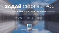 "Отразяването на изборите": Зрителите на Bulgaria ON AIR питат, експерти отговарят