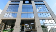 Банка ДСК подписа споразумение с Фонда на фондовете в подкрепа на МСП