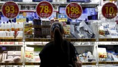 Инфлацията в Япония губи инерция