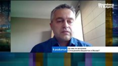 Ще затоплят ли отношенията САЩ и Русия след срещата между Байдън и Путин?