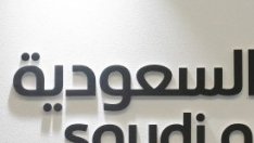 Най-голямото IPO в света стана още по-голямо