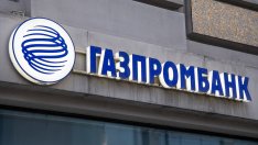 "Булгартрансгаз" не разчита на "Газпромбанк" за плащанията за транзита на газ