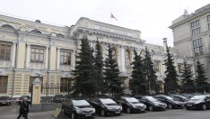 Руската централна банка: Очакваме спад на икономиката с 8% 