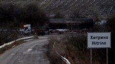 Прокуратурата повдига обвинения на двама машинисти заради взрива в Хитрино