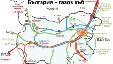 "Булгартрансгаз" подготвя втория етап от модернизацията на станция "Петрич"
