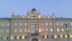 Русия очаква 1 трилион рубли от приватизацията през 2017-2019 г.