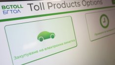Приходите от е-винетки за 2023 г. са 268 млн. лв.