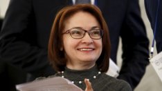 Обещанията на Руската централна банка