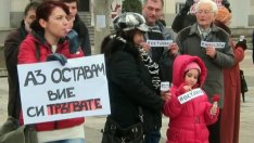 Бариерите пред емиграцията падат. Това ли чакат българите?