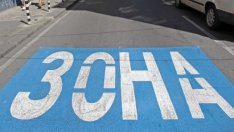 Защо с парите от "синята" и "зелената" зона не се строят паркинги?