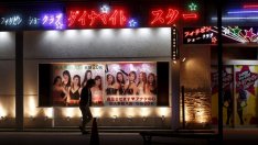 Якудза – другата страна на японския бизнес