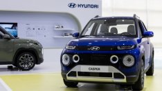 Американски регулатор стартира нова процедура по разследване срещу Hyundai