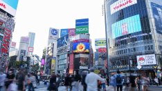 Ценовият натиск в Токио подкрепя предпазливостта на Японската централна банка