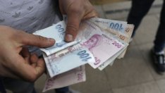 Турската централна банка понижи основната лихва с 1 процентен пункт