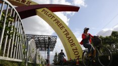 В неделя Китай прави първа стъпка към либерализация