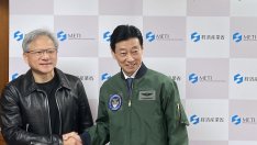 Nvidia ще помогне на Япония да изгради своя AI екосистема