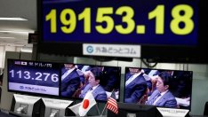 Данъчната реформа в САЩ остана във фокуса на азиатските пазари