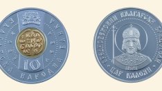 БНБ пуска в обращение сребърна възпоменателна монета "Цар Калоян" 
