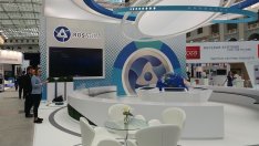 Задават ли се санкции срещу "Росатом"?