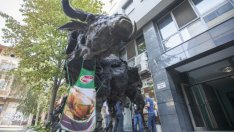 „Албена“, „Монбат“ и „Трейс“ напускат SOFIX от 18 март