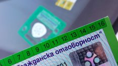 НС прие на първо четене отпадане на стикера за "Гражданска отговорност"