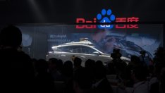 Приходите на Baidu надхвърлиха прогнозите 