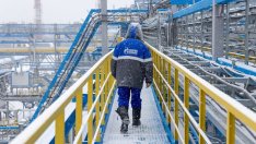 Съветът на директорите на "Газпром" не препоръча да бъдат плащани дивиденти за 2022 г.