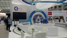 Турските власти дадоха частично разрешение за строеж на АЕЦ „Аккую“